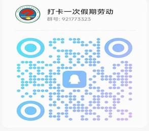 说明: 图示, 示意图

中度可信度描述已自动生成:ver1